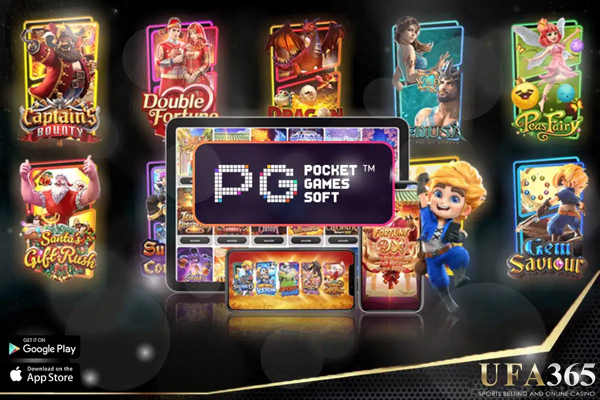 เกมสล็อตจาก PG Slot